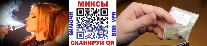 Купить где  Дегтярск  Бутират буратино 