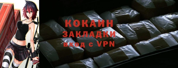 героин Балабаново