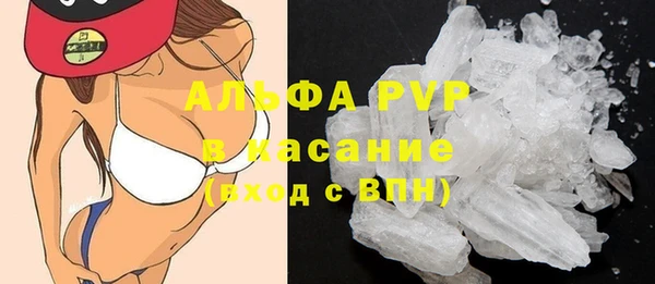 героин Балабаново