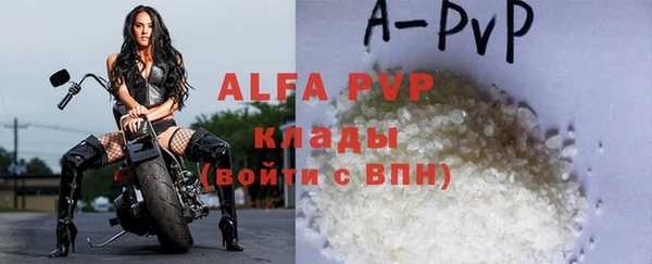 героин Балабаново