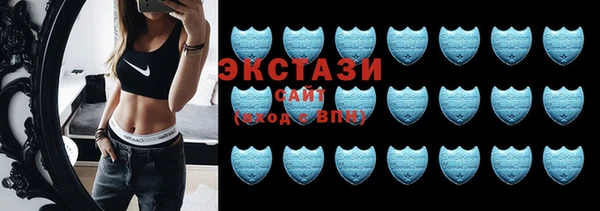 героин Балабаново