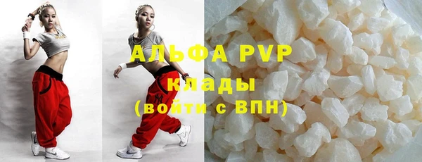 героин Балабаново