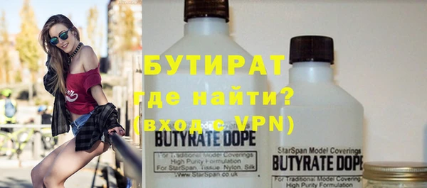 героин Балабаново