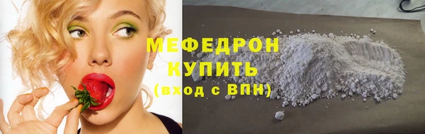 героин Балабаново