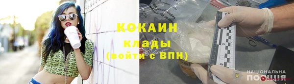 мет Баксан