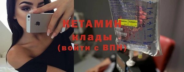мет Баксан