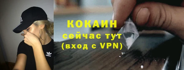трава Балахна