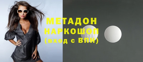 трава Балахна