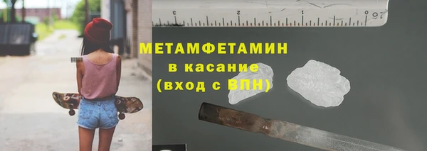 мет Баксан