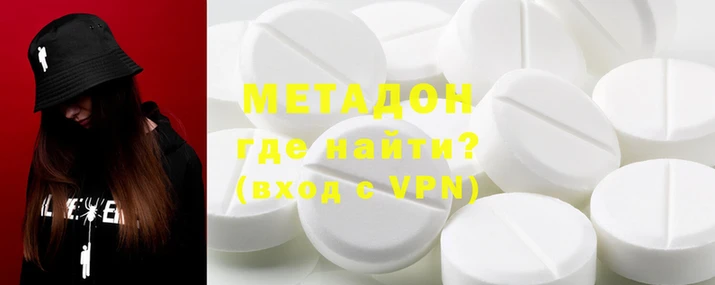 мет Баксан