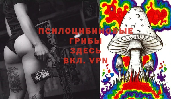 героин Балабаново