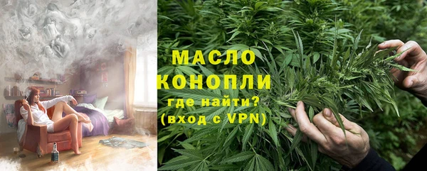 героин Балабаново