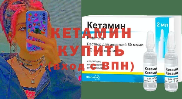 трава Балахна