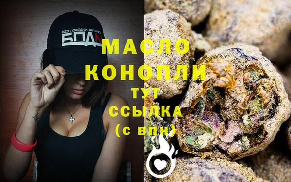 мет Баксан