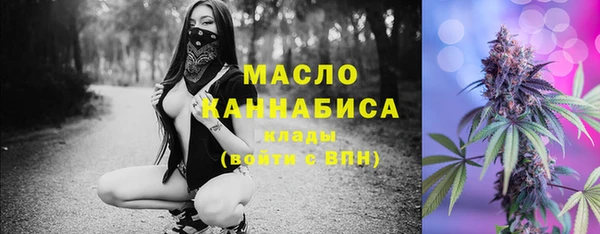 героин Балабаново