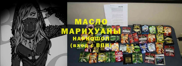 героин Балабаново