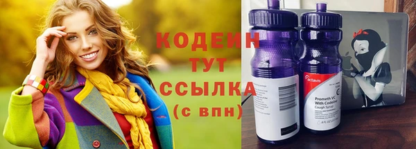 героин Балабаново