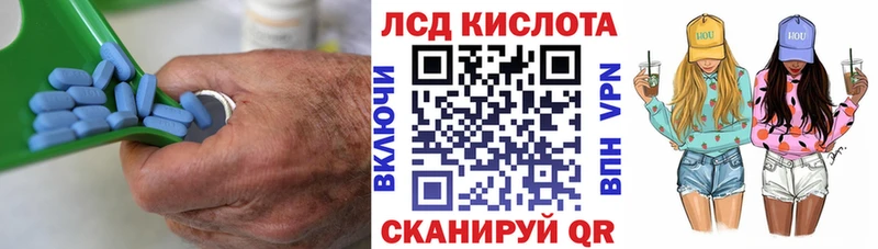 ЛСД экстази ecstasy  Купить где  Дегтярск 