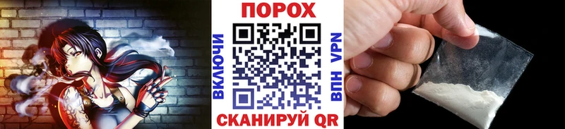 Метамфетамин витя  Купить закладки  Дегтярск 