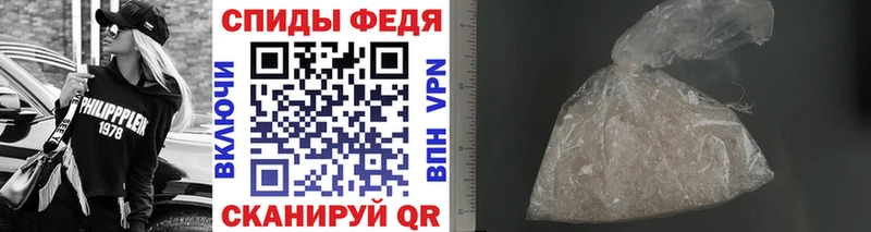 Первитин винт Дегтярск
